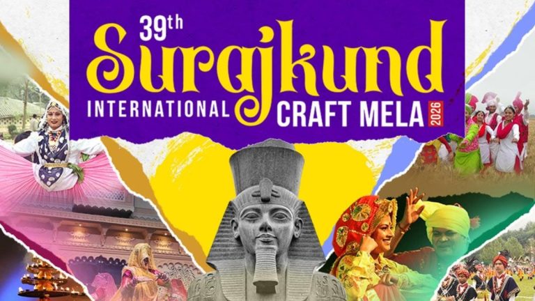 Surajkund Mela 2026: Dates, Tickets, Crafts & Best Time to Visit  (Complete Guide)