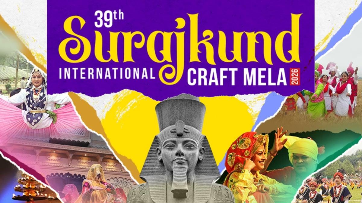Surajkund Mela 2026: Dates, Tickets, Crafts & Best Time to Visit  (Complete Guide)