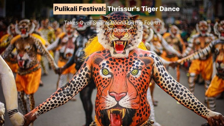 Pulikali Festival: Thrissur’s Tiger Dance Takes Over Swaraj Round on the Fourth Day of Onam