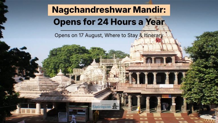 Nagchandreshwar Mandir: The Temple That Opens for 24 Hours a Year Opens on 17 August 2026